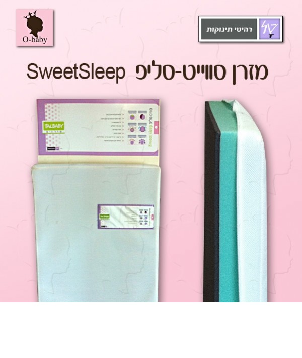 ���� ����� ����� ����� ���� SWEET SLEEP ����� ��