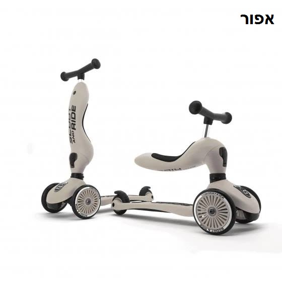 ������� �� ���� Scoot & Ride ����� / ����� 2 � 1 ��� ����