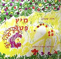 ��� ���  ���: ��� ���� ����! 3 ����� �-100 �