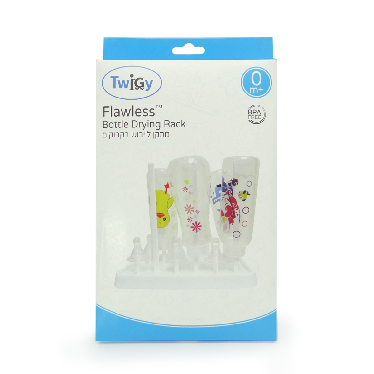 ���� ������ ������� +Twigy -Bottle Drying Rack 0