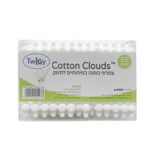 ������ ������� ���� ����� 55 ��' - Cotton Clouds ������ Twigy