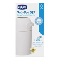�� �������� - Diaper Box ���� 