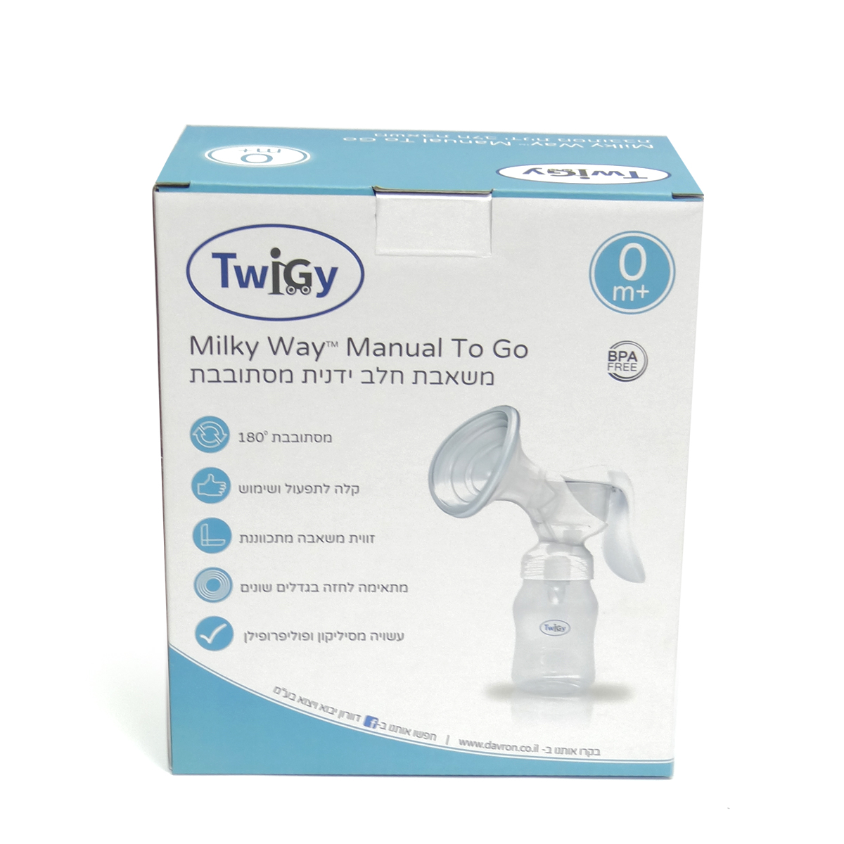 ����� ��� ����� ������� - Milky Way - Manual To Go   ���� "������ Twigy"