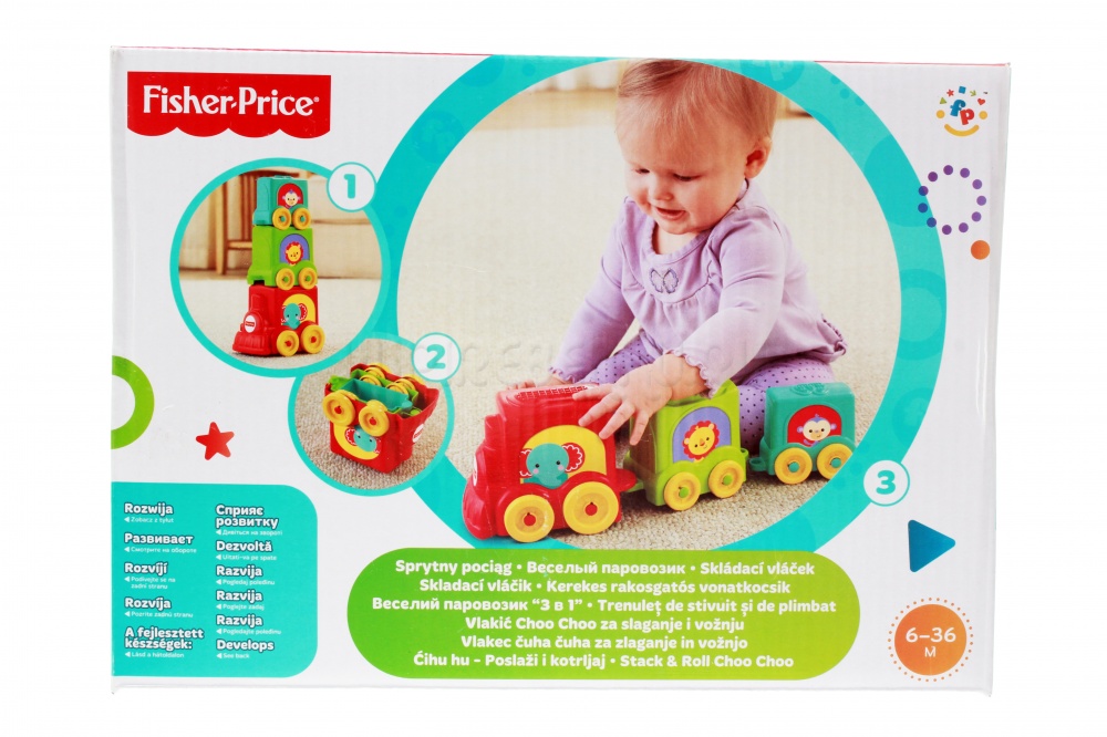 ���� ������ ����  � ���� �����,FISHER PRICE