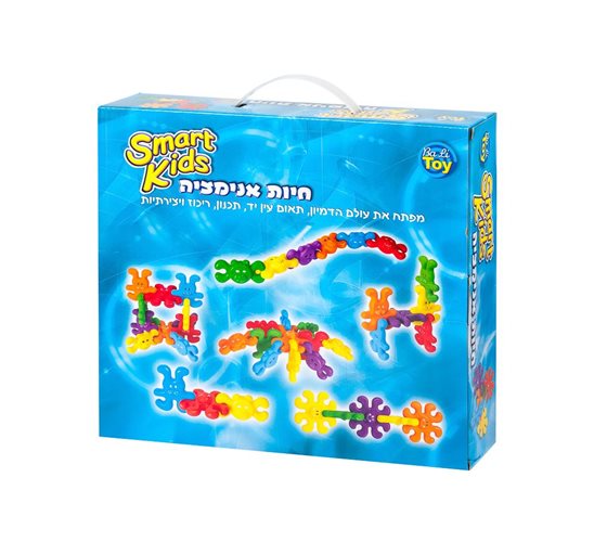 חיות אנימציה חיות אנימציה