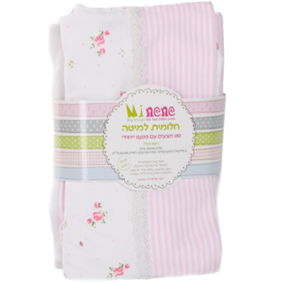 ������ ���� ���� ������ ���� ����� Minene