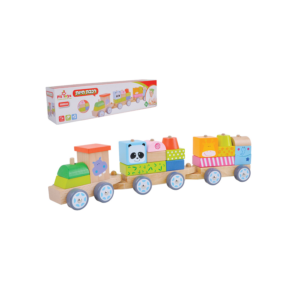 ���� ���� Pit Toys