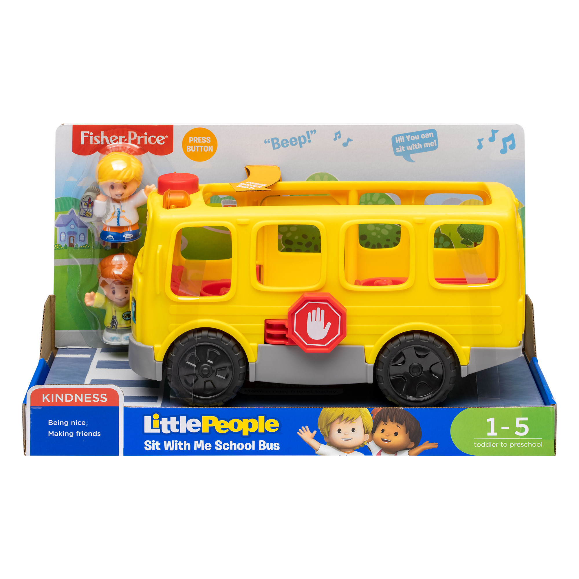 ������� ��� ���  �������� ���� - ���� ����� - Fisher Price 