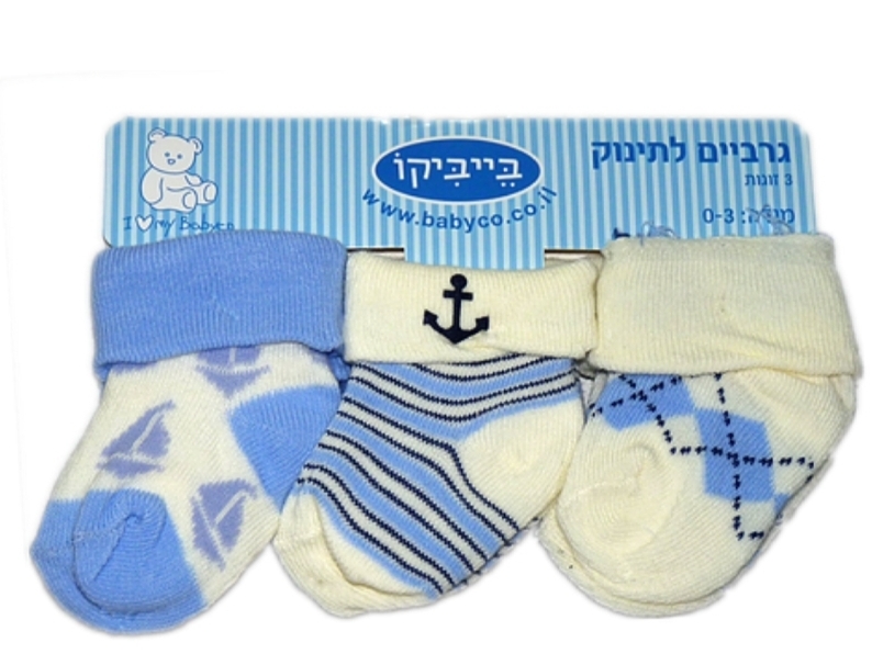 שלישיית גרביים 0-3 חודשים - עוגן כחול
