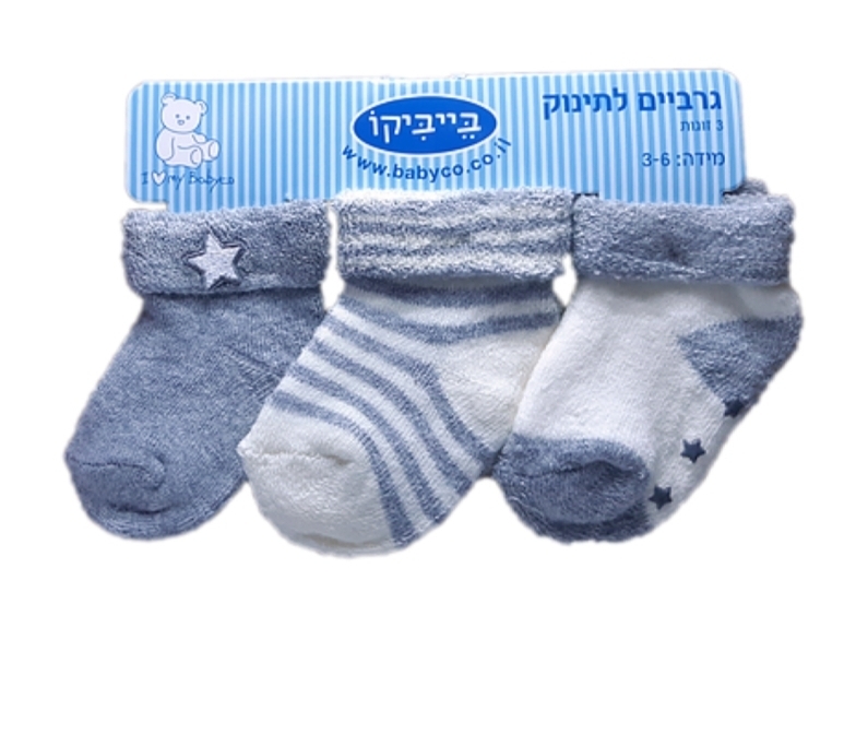 ������� ������ 0-3 ������ - ���� - ���� ���� ��� �����