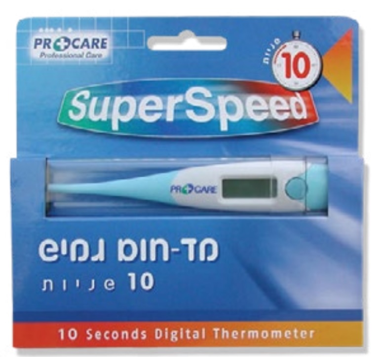 �� ��� �������  ���� ����� 10 ����� PROCARE SUPER SPEED 