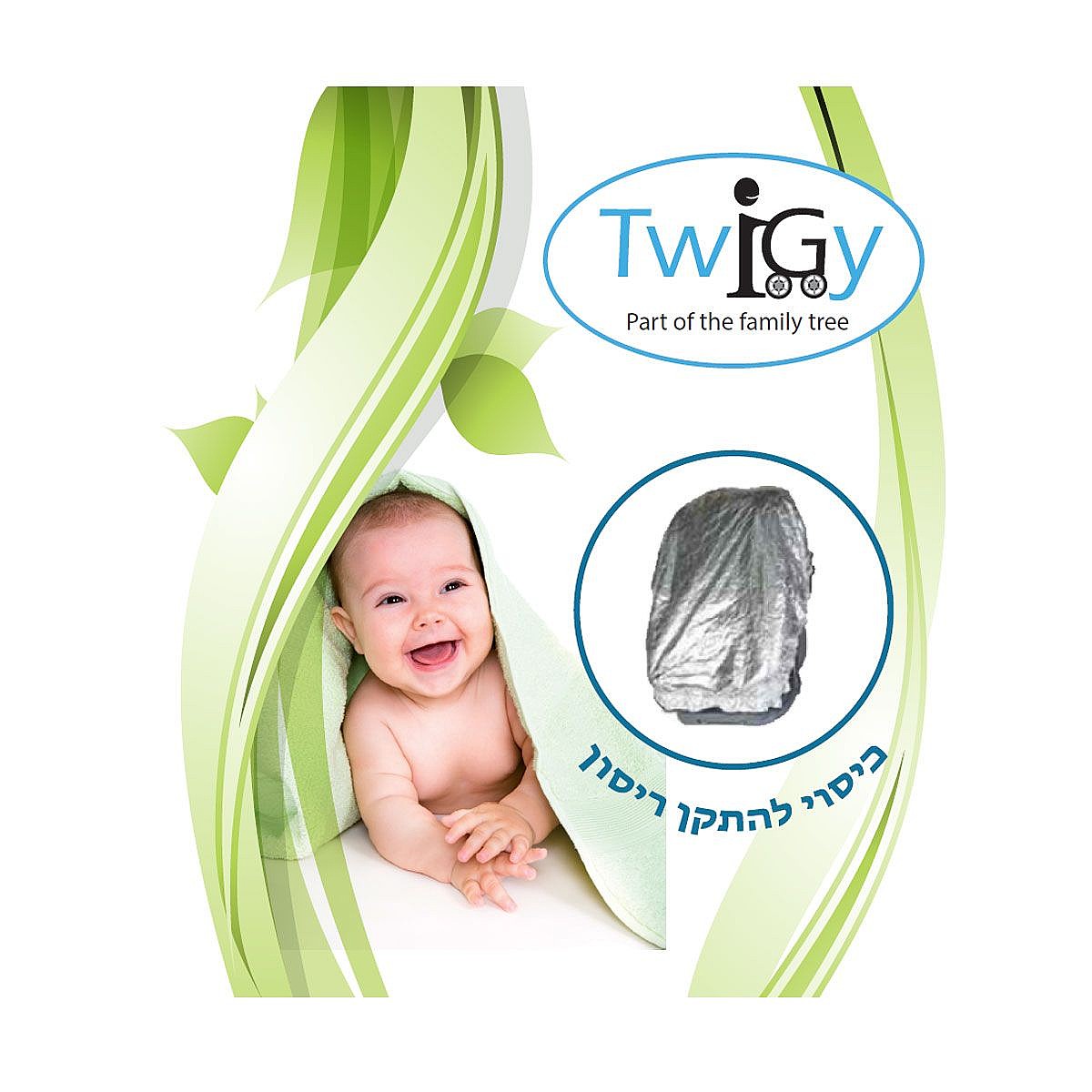 <h1 class="product-right-title1">����� ����� ������ - Carseat Cover</h1>