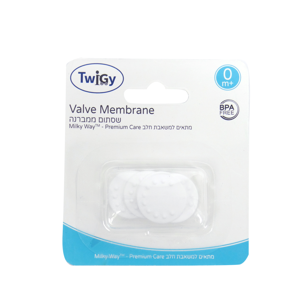 <h1 class="product-right-title1">����� ������ ��� ������ - Electronic Breast Pump - Valve Membrane Blister</h1>