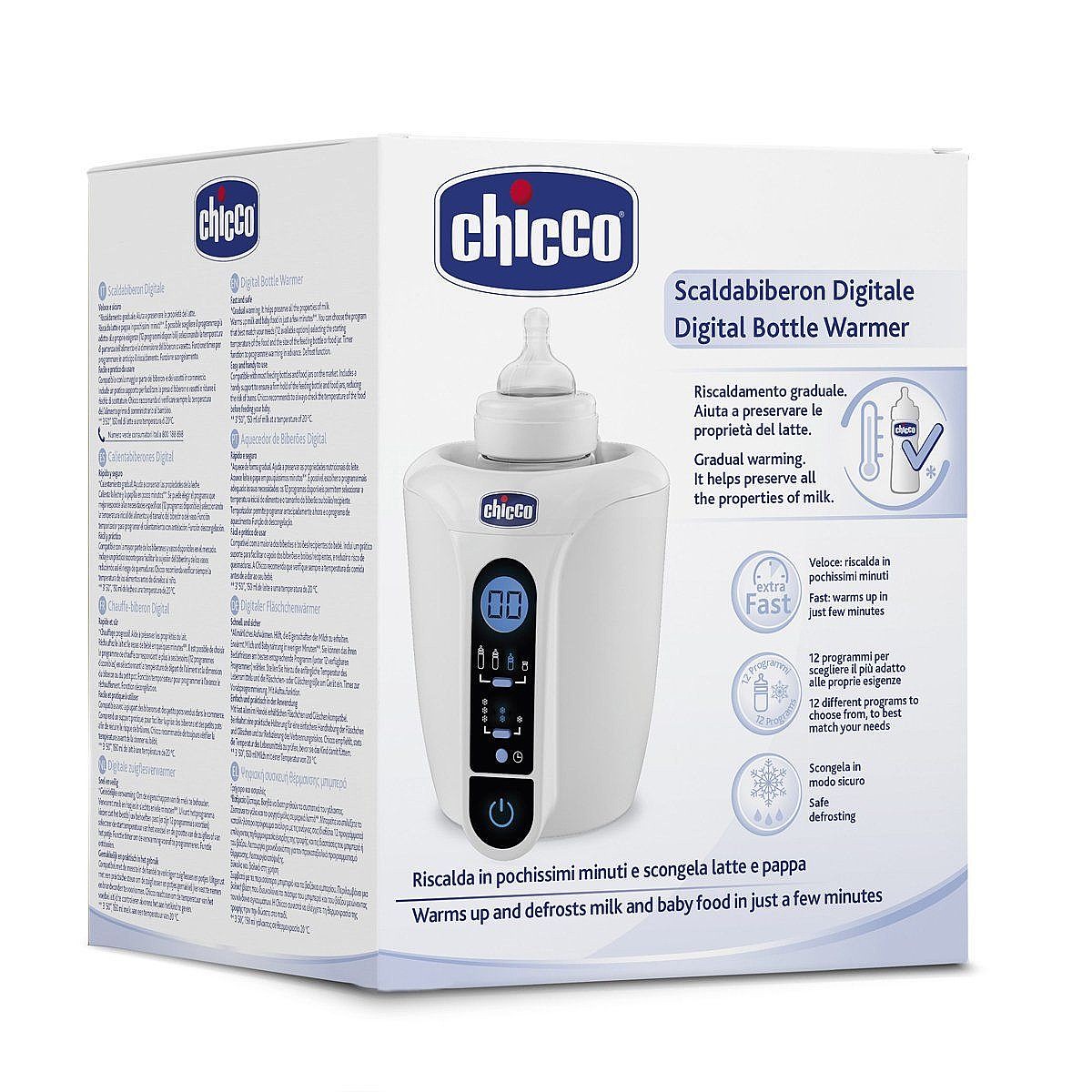 <h1 class="product-right-title1">���� ������� ������� - Digital Bottle Warmer Step Up</h1>