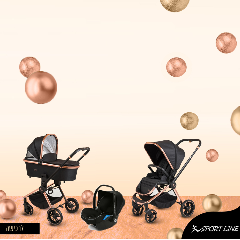 ���� ����� ���� ��� ���� ROSE GOLD ������ 3 �����.
