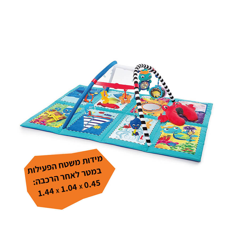 ���� ������ ��� ������ ���� ���� 2 �-1 ����� ��������� baby einstein