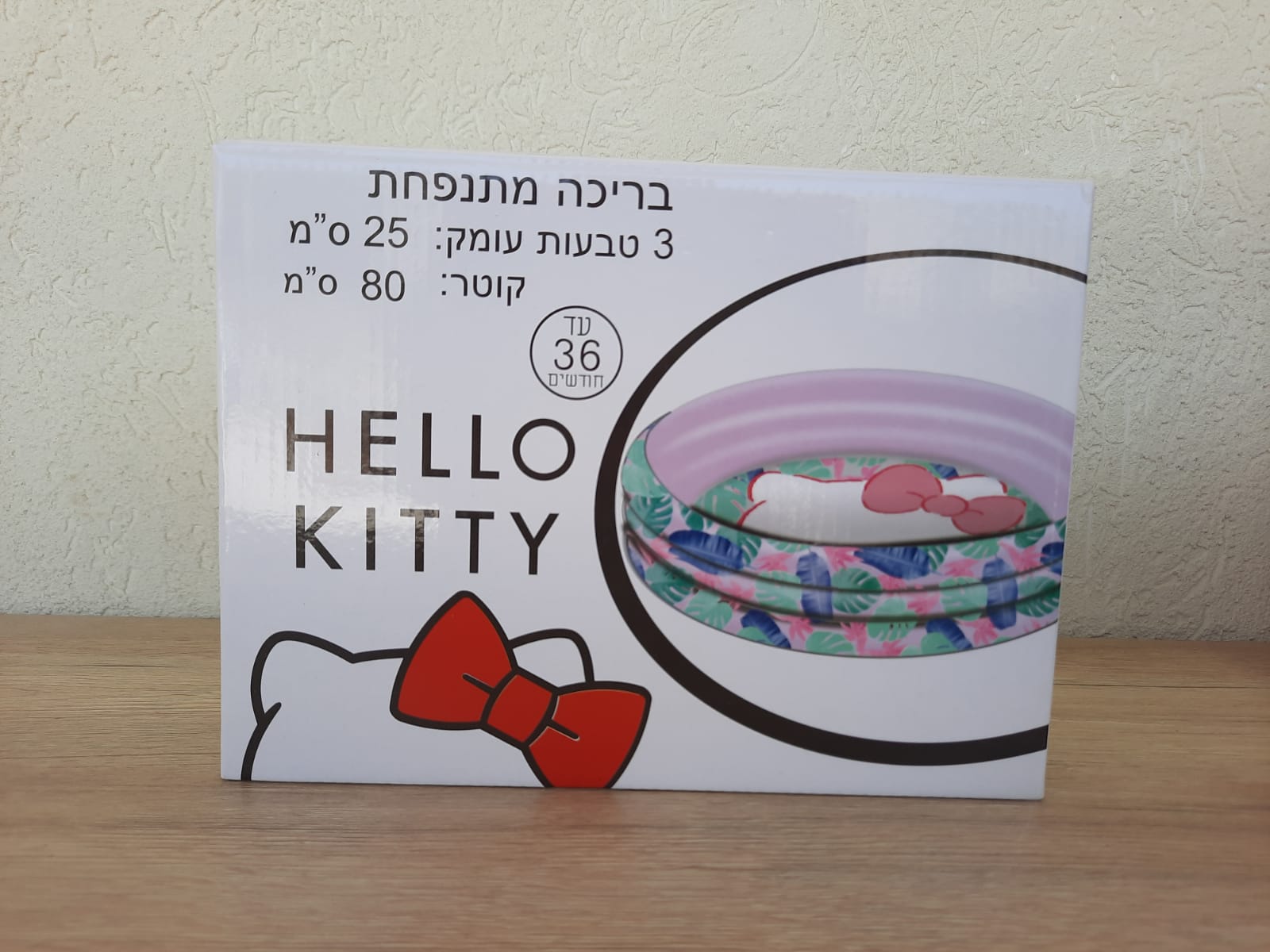 ����� ������ 3 ����� ����� 120 �"�