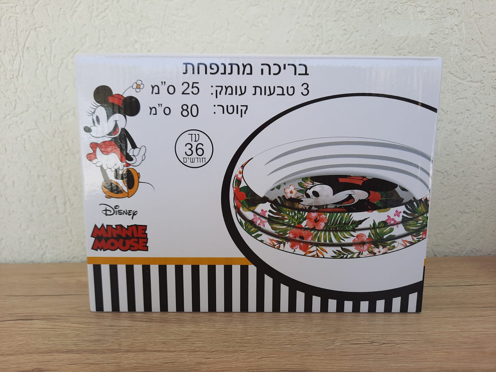 ����� ������ 3 ����� ����� 120 �"�