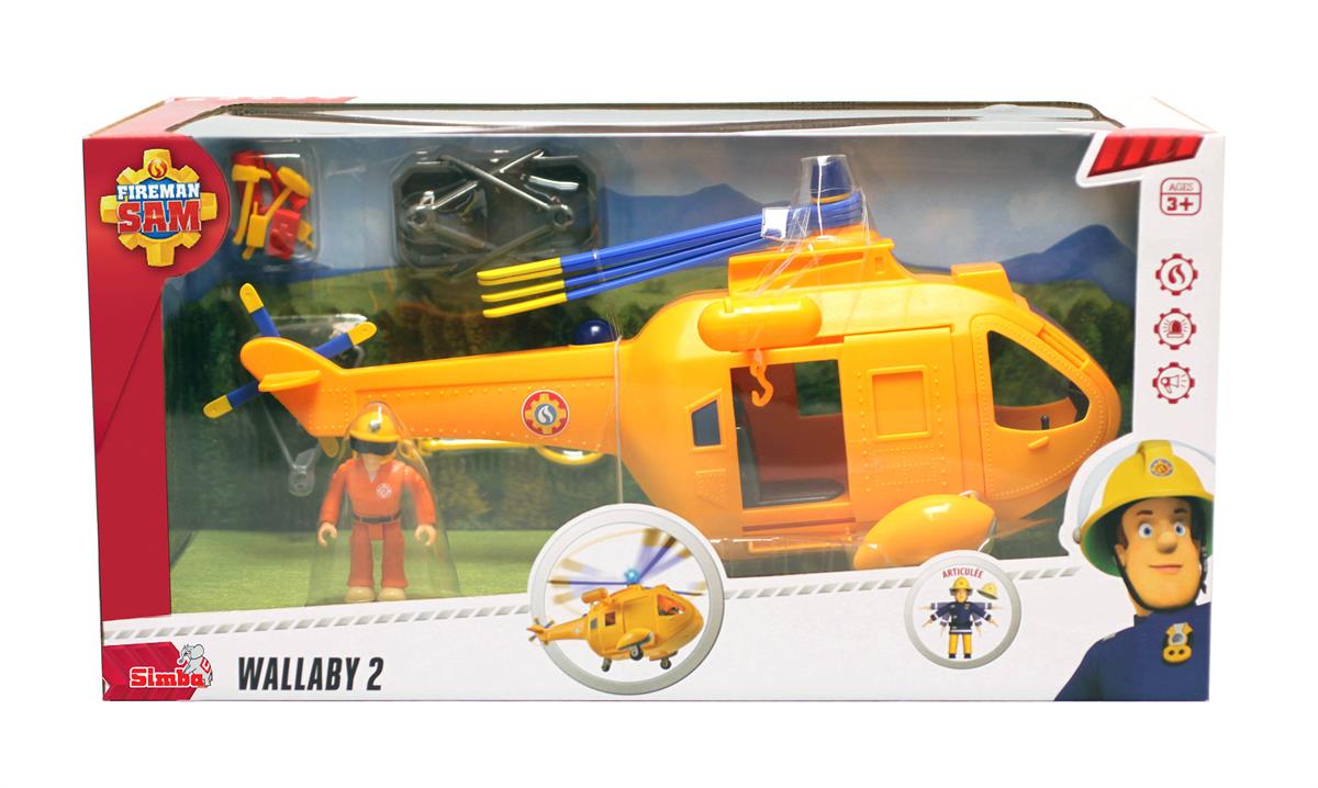 ��� �����-���� ����� �������� (�����)