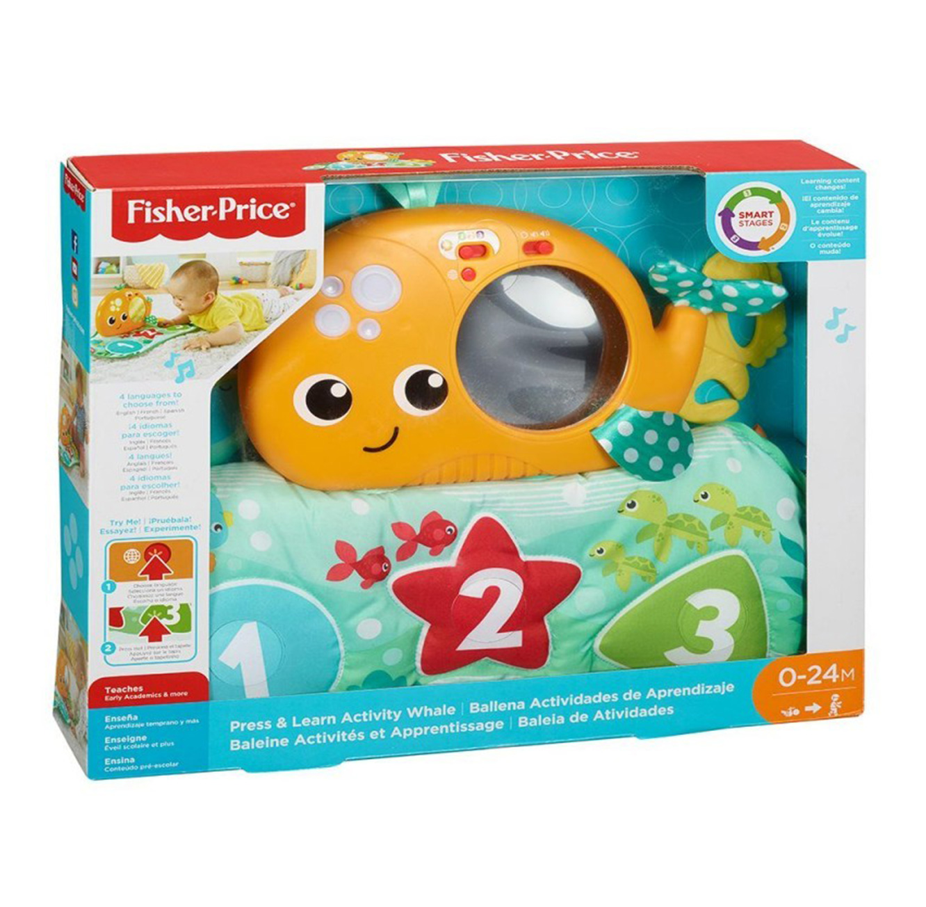 ������ �������� ���� ����� ����� FISHER PRICE