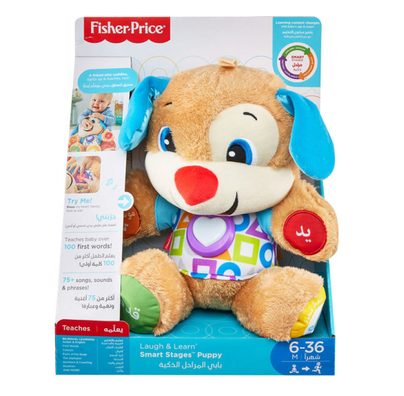 ���� ����� ���� ���� ����� ���� ������� ������� FISHER PRICE