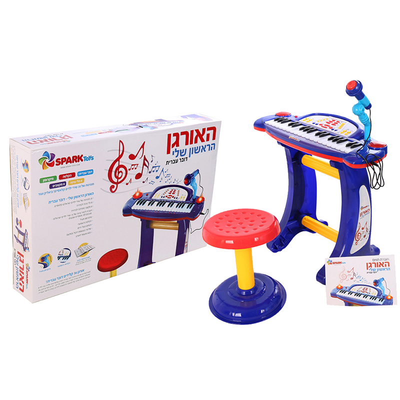 ������ ������ ��� - ���� ����� ���� Spark ToyS