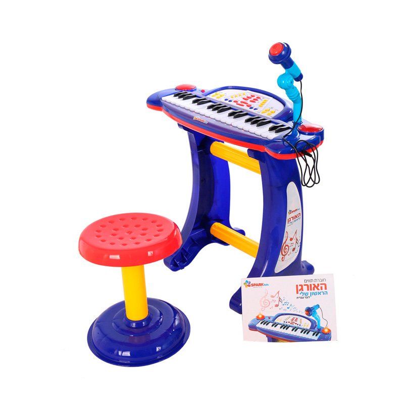 ������ ������ ��� - ���� ����� ���� Spark ToyS