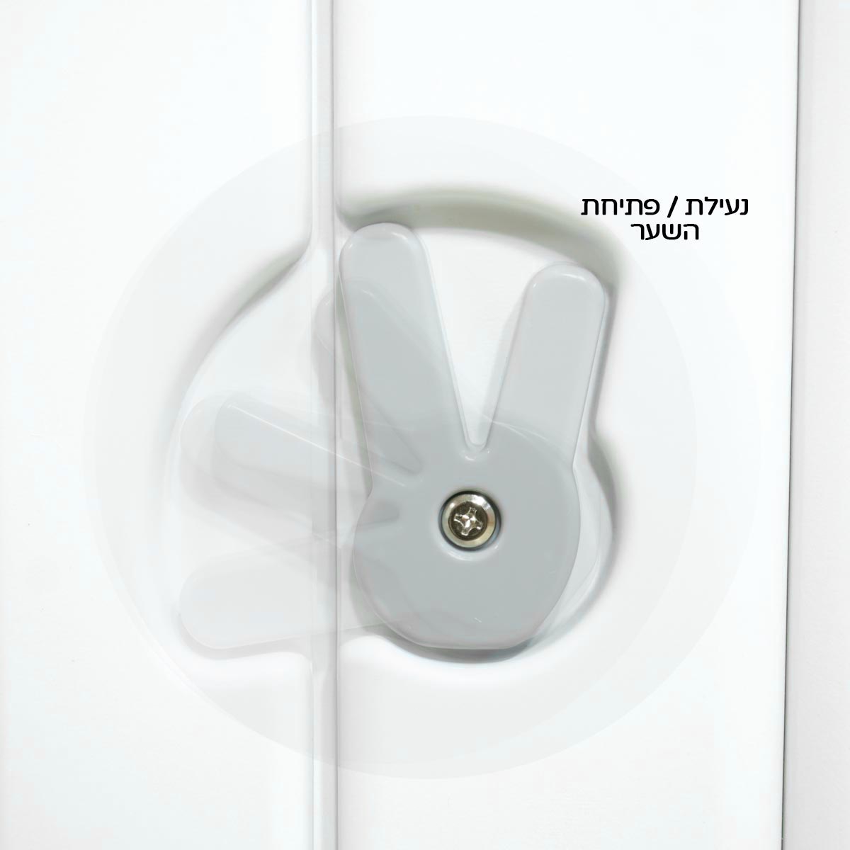 ��� ������ ������ ���� - Twigy My Playground