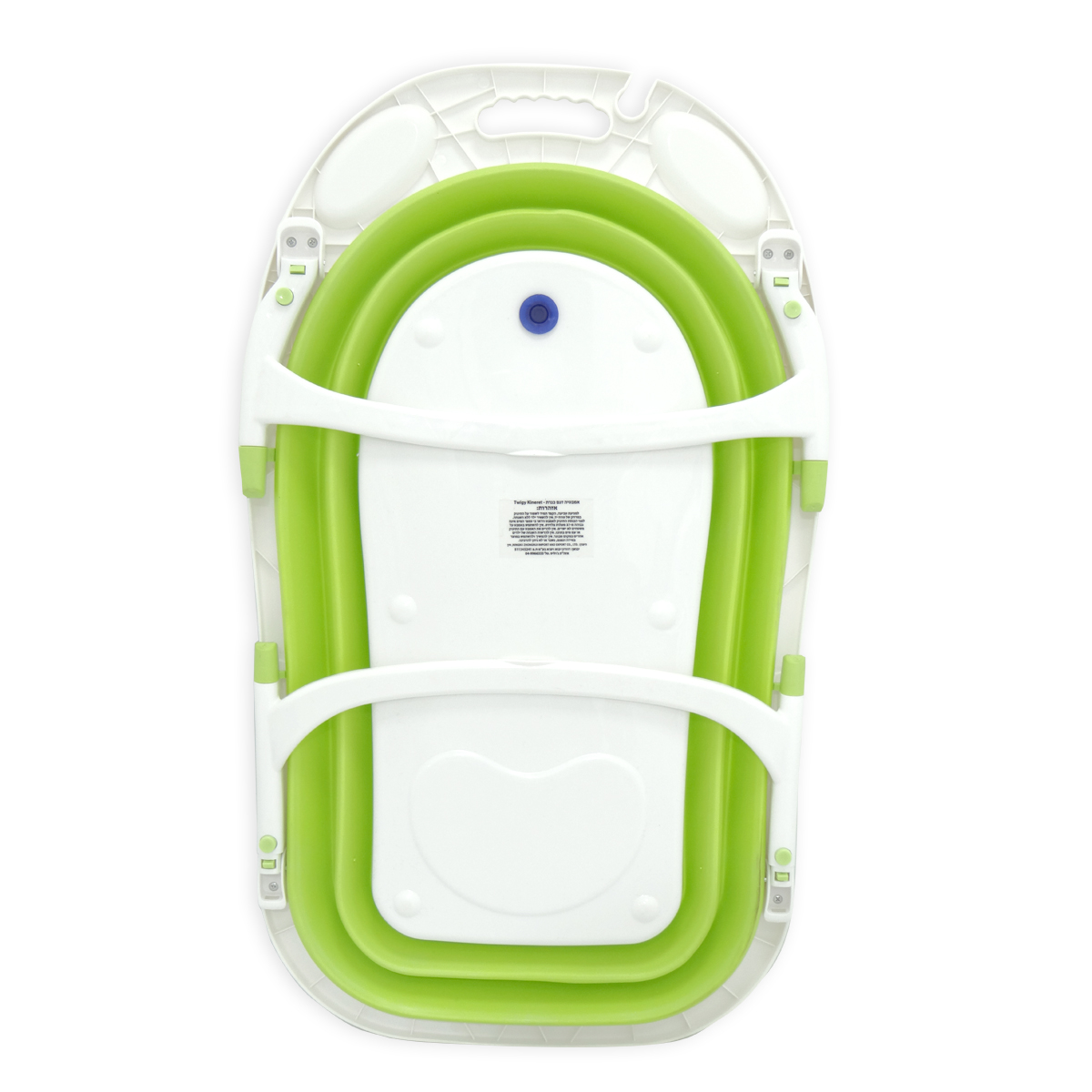 ������ ������ ���� ���� - Kineret� Foldable Bath Tub