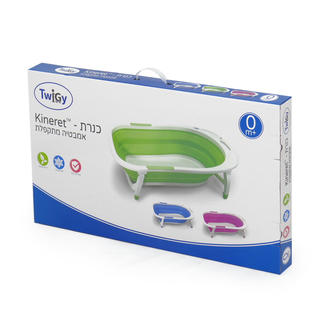 ������ ������ ���� ���� - Kineret� Foldable Bath Tub