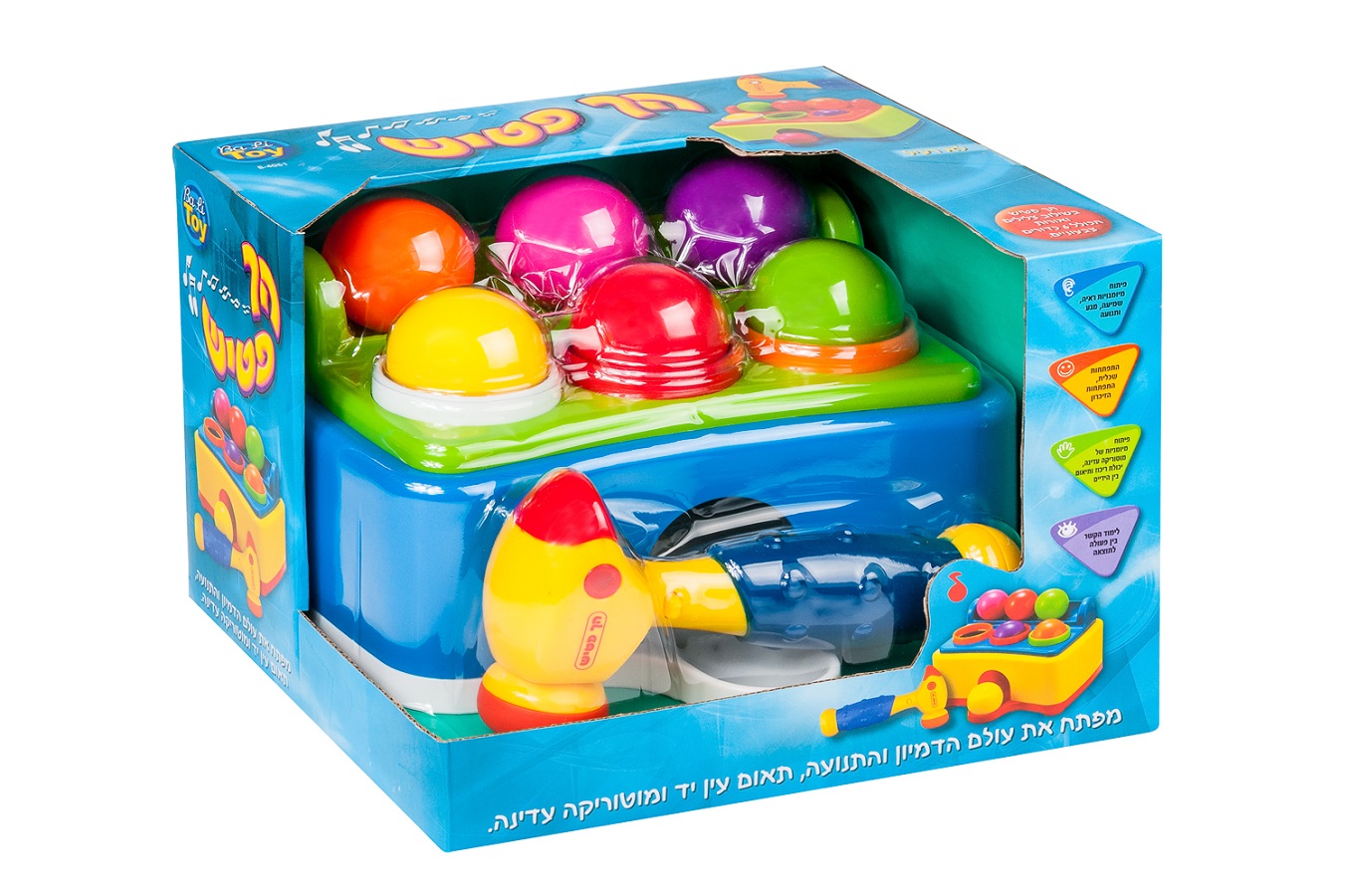 �� ���� - smart kids
