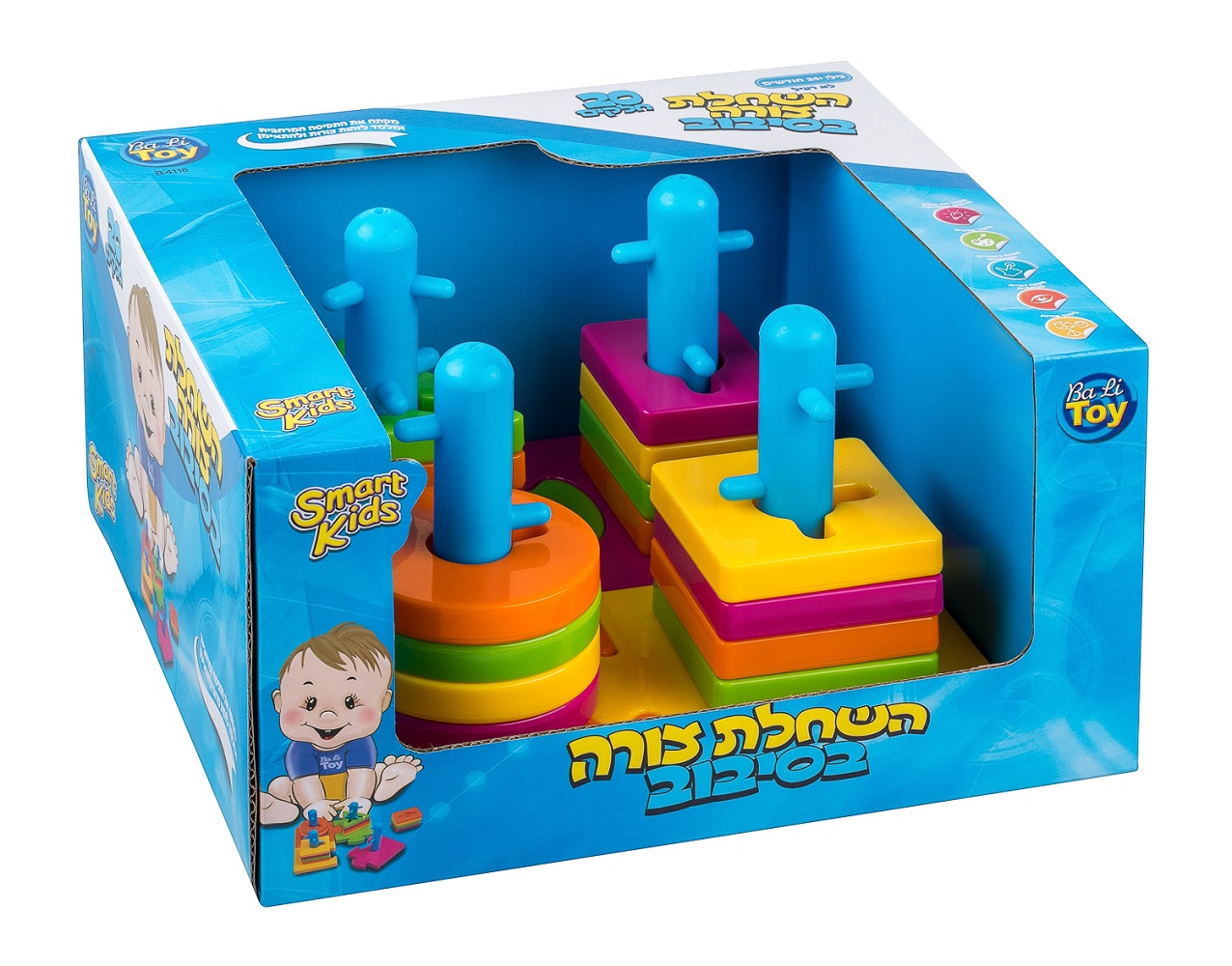 ����� ���� ������ ������ - smart kids