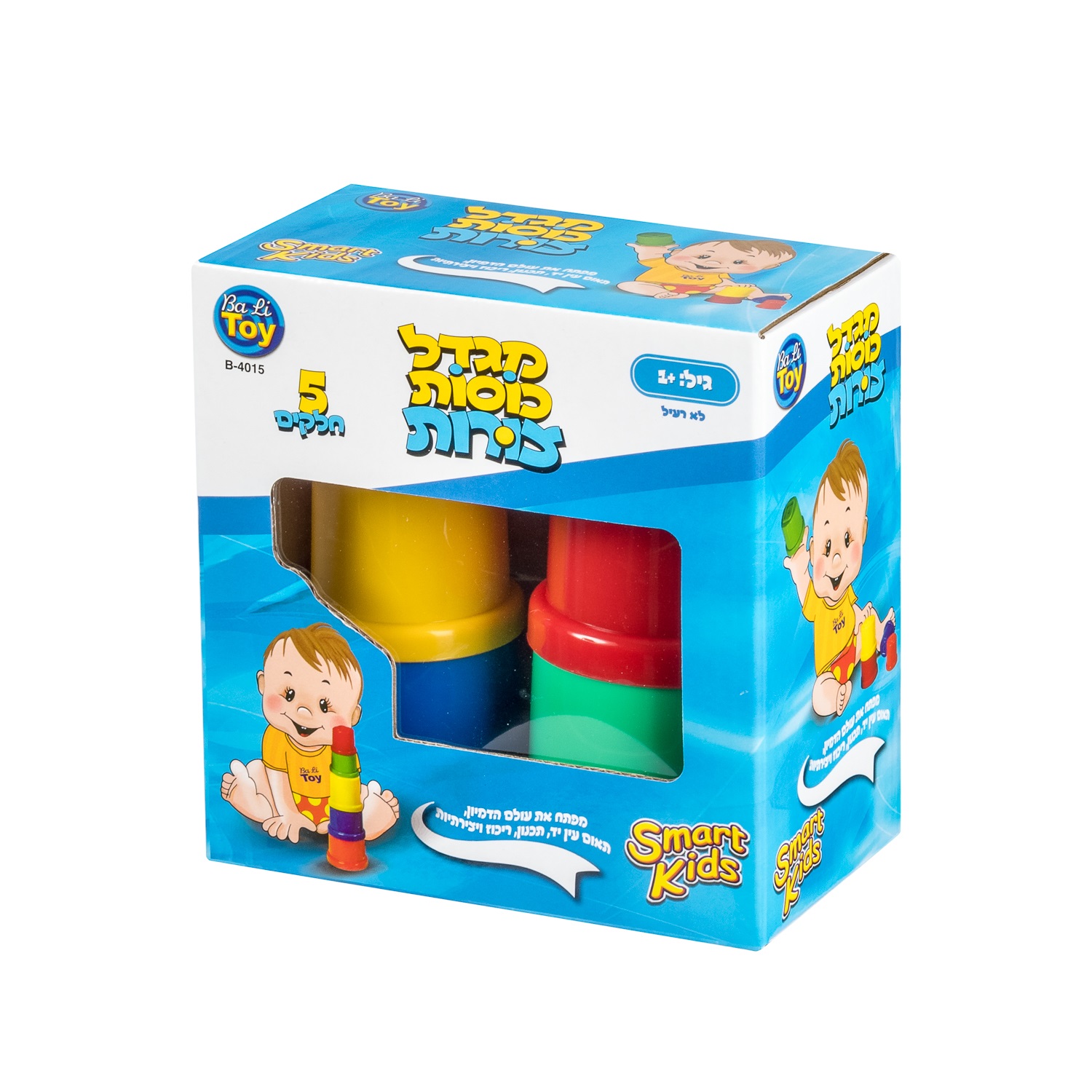 ���� ����� ����� 5 ����� - smat kids