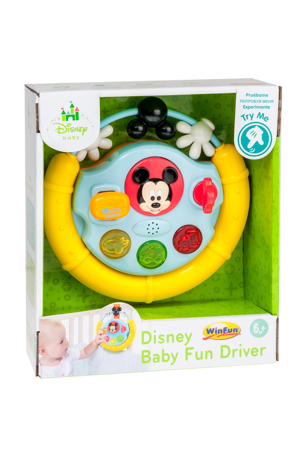 ��� ��� �����\��� ���� ���� - Winfun