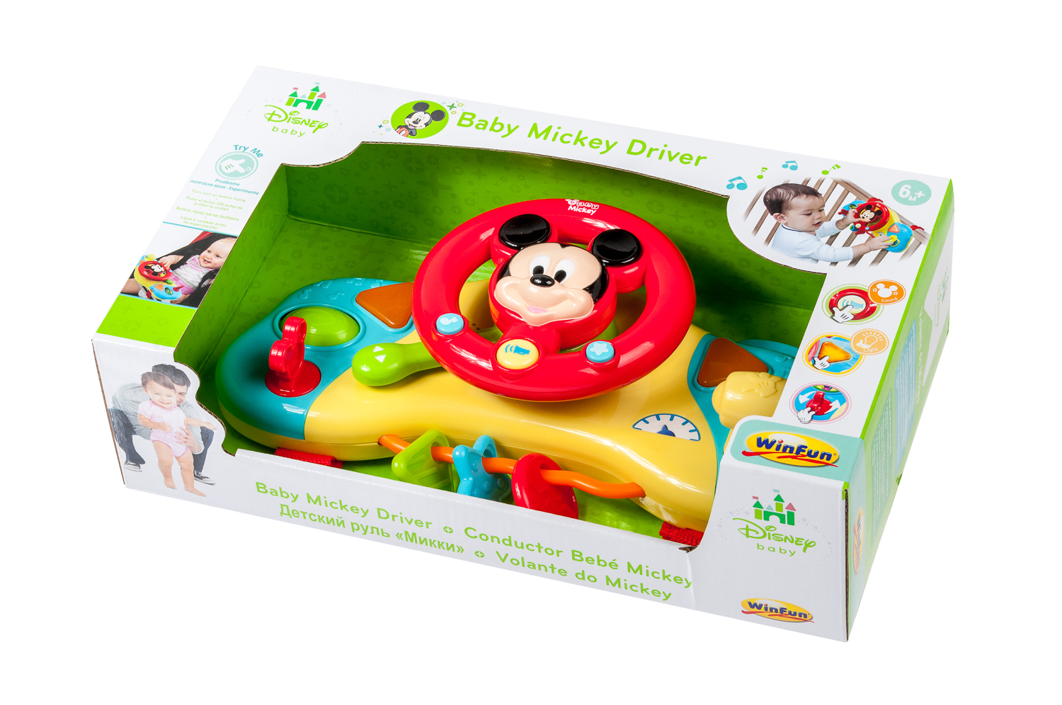 ��� ���� �����/���� ���� ���� ����� - Winfun