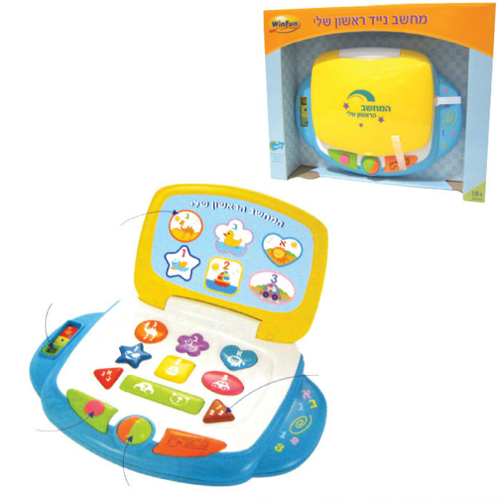 ���� ���� ����� ��� - WinFun
