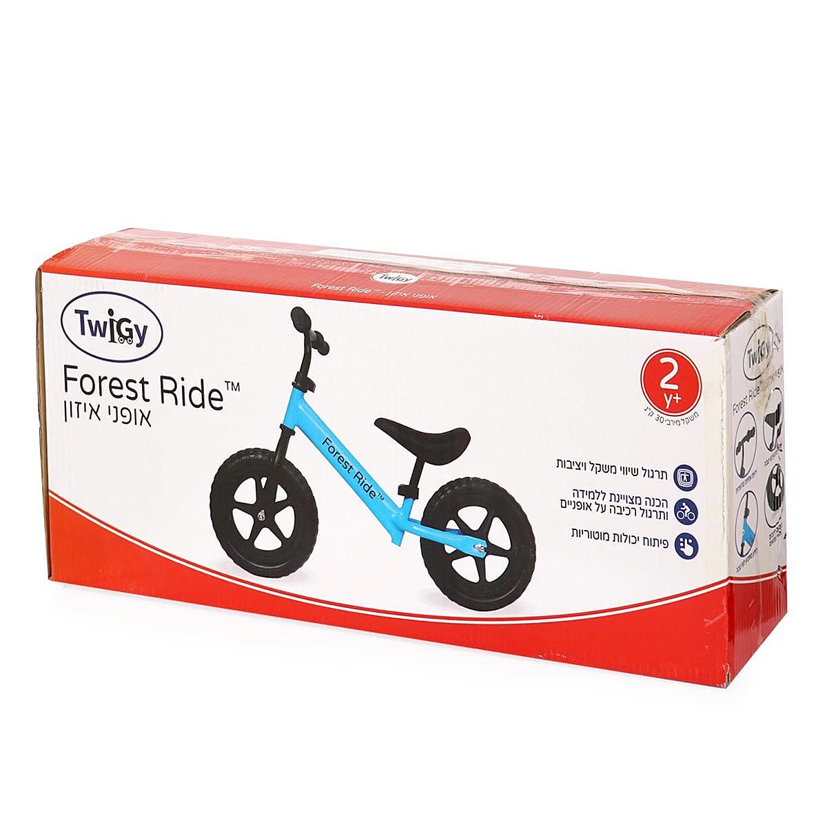 ����� ����� ����� ���� - �Forest Ride