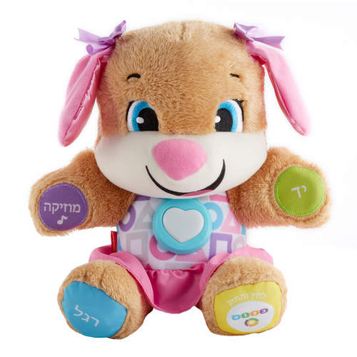 ��� � ��������� ������ ����� ����� ���� ����� fisher-price