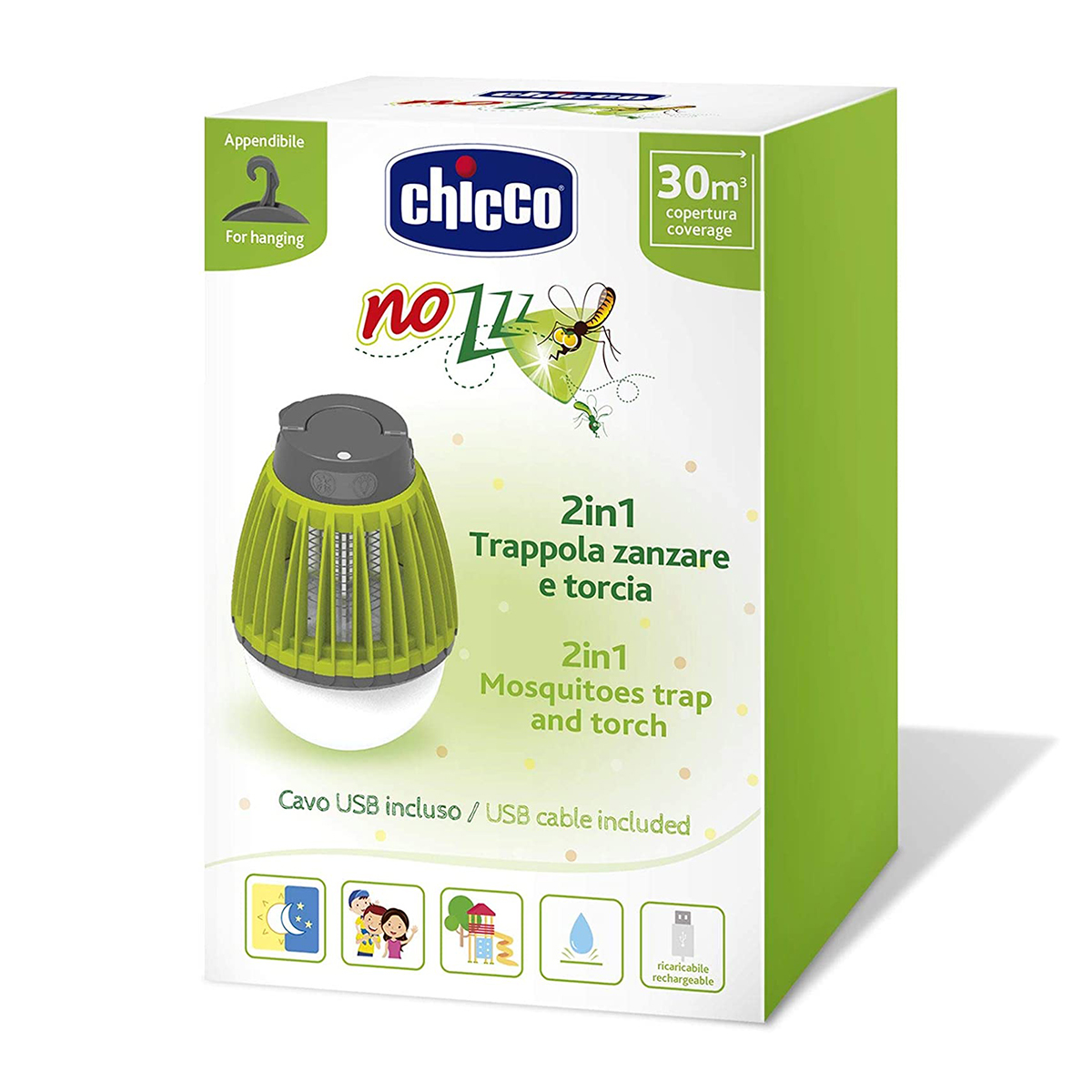 ���� ������ 2 �- 1 - Mosquito Trap