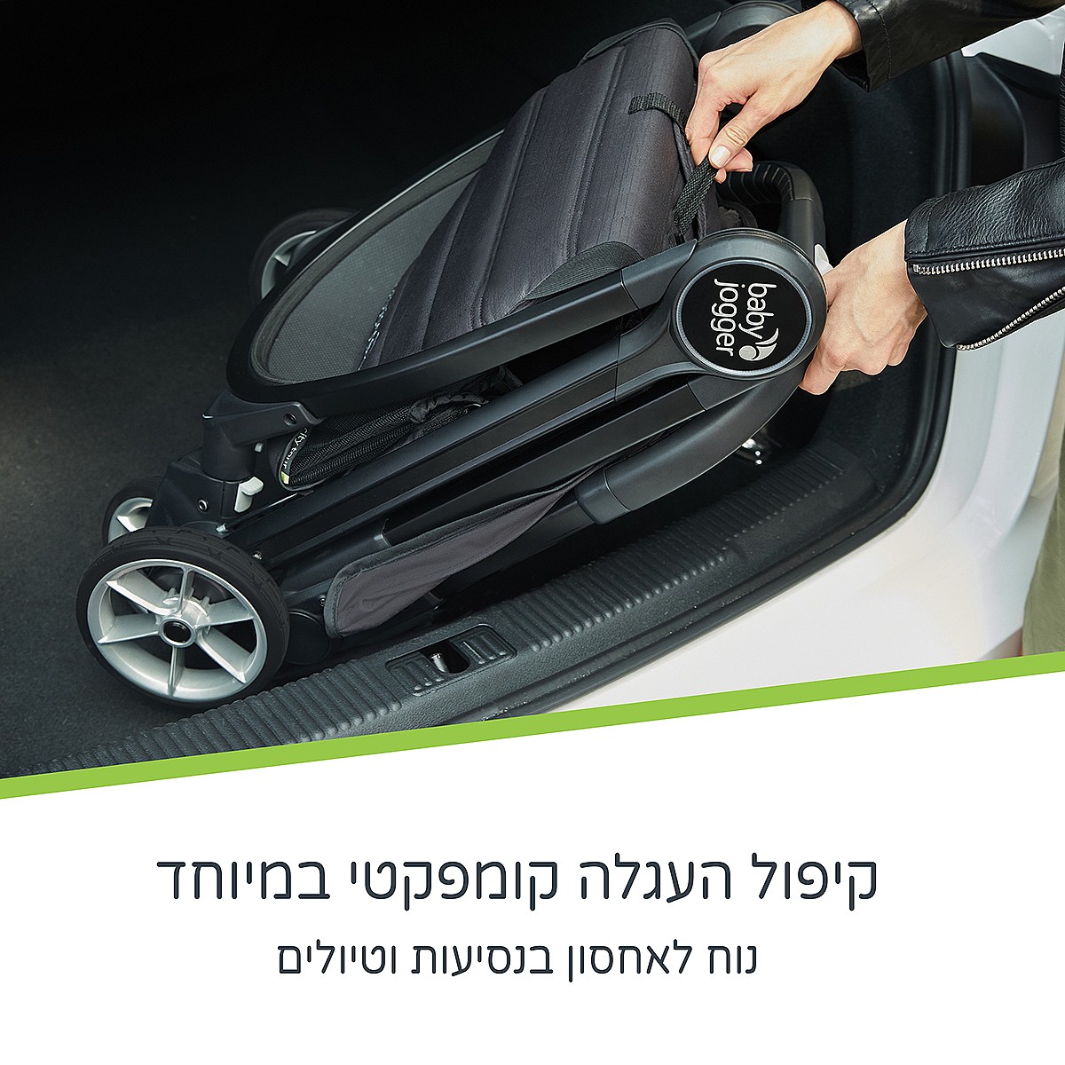 ���� ���� ��� 2 - City Tour� 2 ����� ����