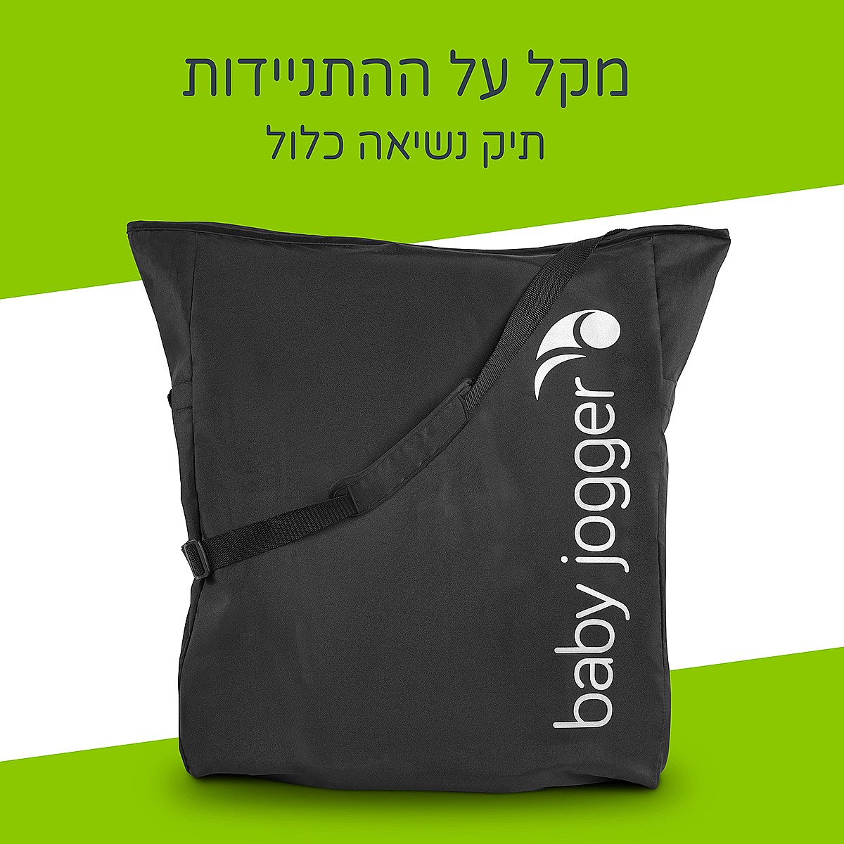 ���� ���� ��� 2 - City Tour� 2 ����� ����