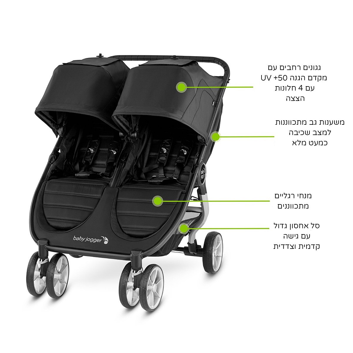 ���� ������ ���� ���� 2 - City Mini� 2 Double ����� ����