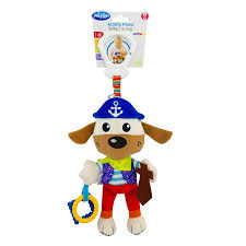 ���� ����� ���� playgro