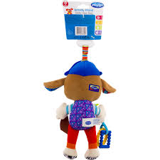 ���� ����� ���� playgro