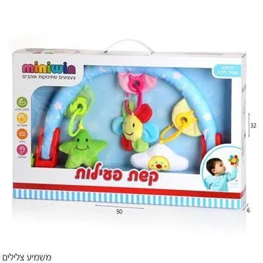 ��� ������ ����� miniwin