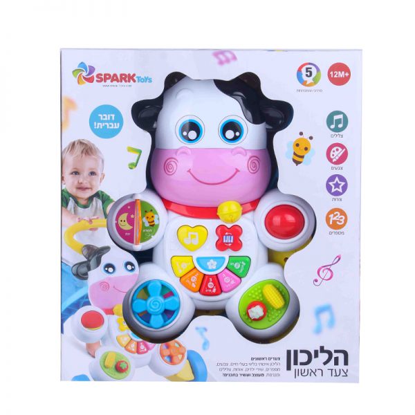 ������ ��� ����� spark toys ���� �����