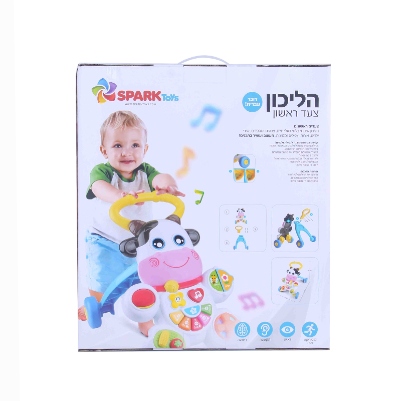 ������ ��� ����� spark toys ���� �����