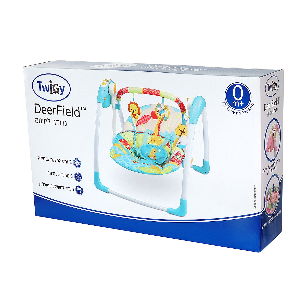 ����� ������ + ���� ���� ���� - Deerfield