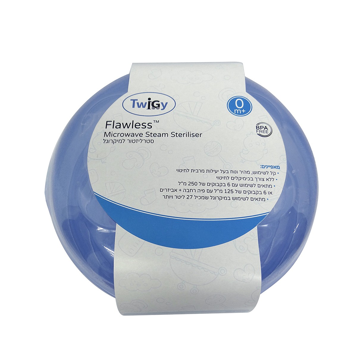 ���������� �������� - Flawless� Microwave Sterliser
