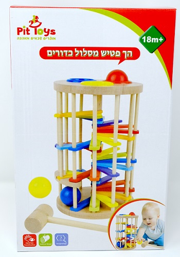 �� ���� ����� ������ pit toys